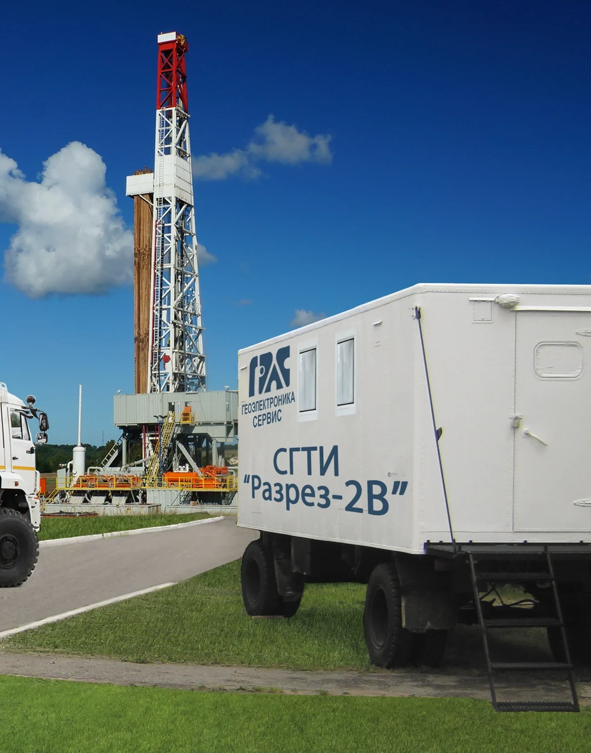 Станция ГТИ «Разрез-2В» на буровой площадке